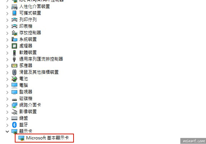 梅問題-解決 MacBook Air 11吋 A1370 安裝 Windows 10 一上網就黑畫面的問題