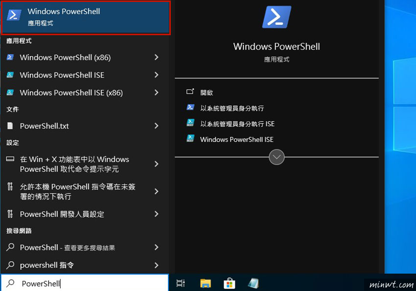梅問題-解決 MacBook Air 11吋 A1370 安裝 Windows 10 一上網就黑畫面的問題