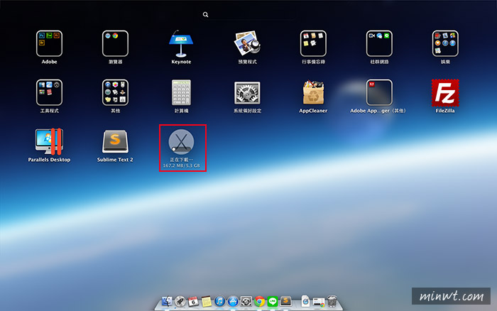 梅問題－mac教學-自製Mac OSX 10.9 Mavericks專屬USB系統安裝碟