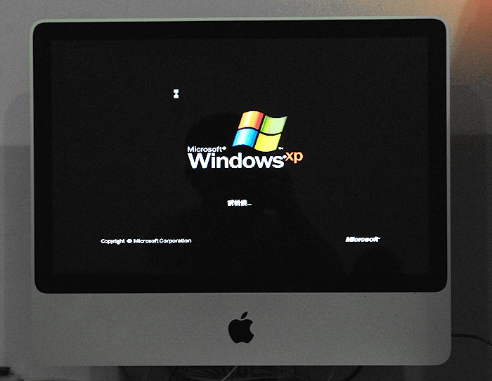 MAC 免BootCamp! 直接將MAC整台安裝Windows | 梅問題．教學網