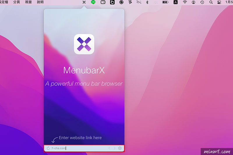 梅問題-MenubarX 將瀏覽器藏駐在MAC上方的狀態列中，搜尋網頁超方便同時還支援頁籤