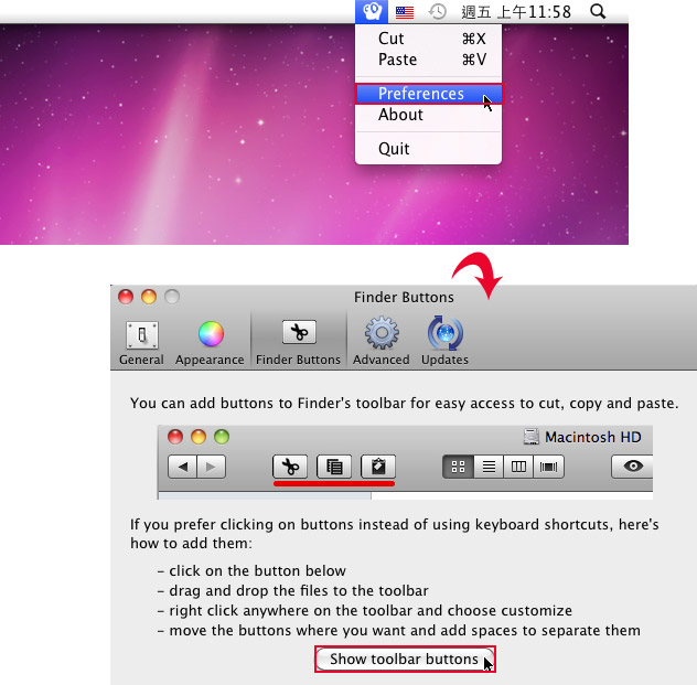 梅問題－MAC教學－moveAddict讓MAC也能像Win將檔案剪下與貼上
