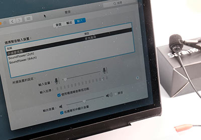 [開箱] Saramonic SR-LMX1 領夾麥克風，手機(iOS/Android)筆電(Macbook)皆可用