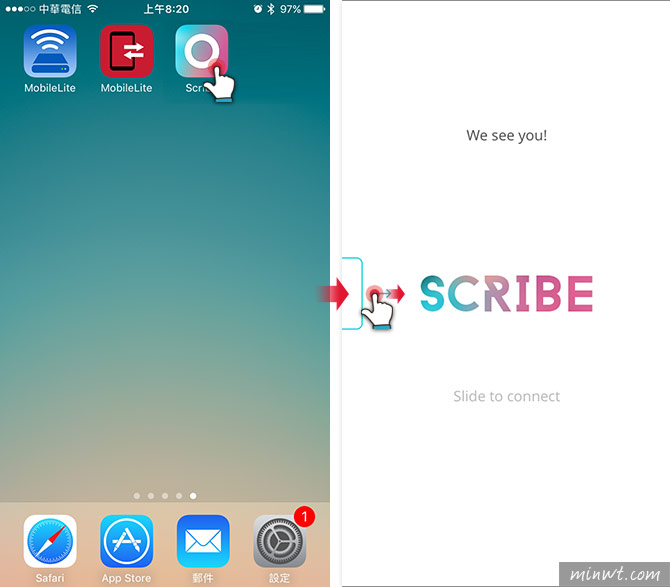 梅問題－「Scribe」透過藍牙讓MAC複製貼上到iPhone手機裡