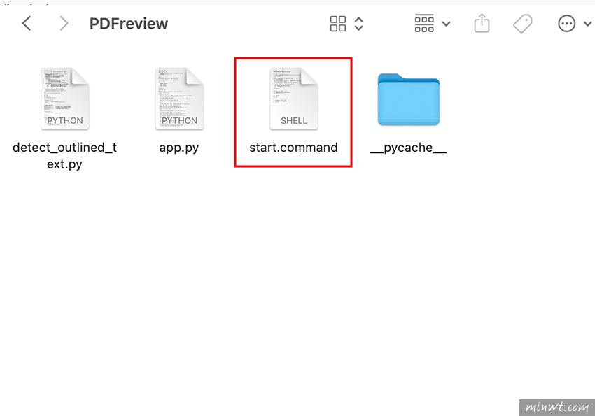 梅問題-PDF Preflight Checker｜PDF 文字轉外框檢測工具