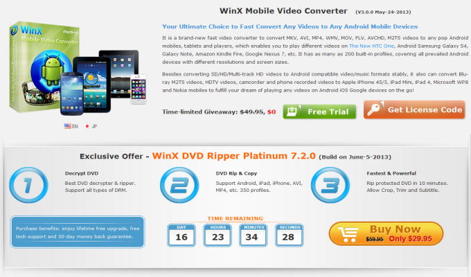 梅新聞－[限免好康] WinX Mobile Video Converter專業版序號大放送！