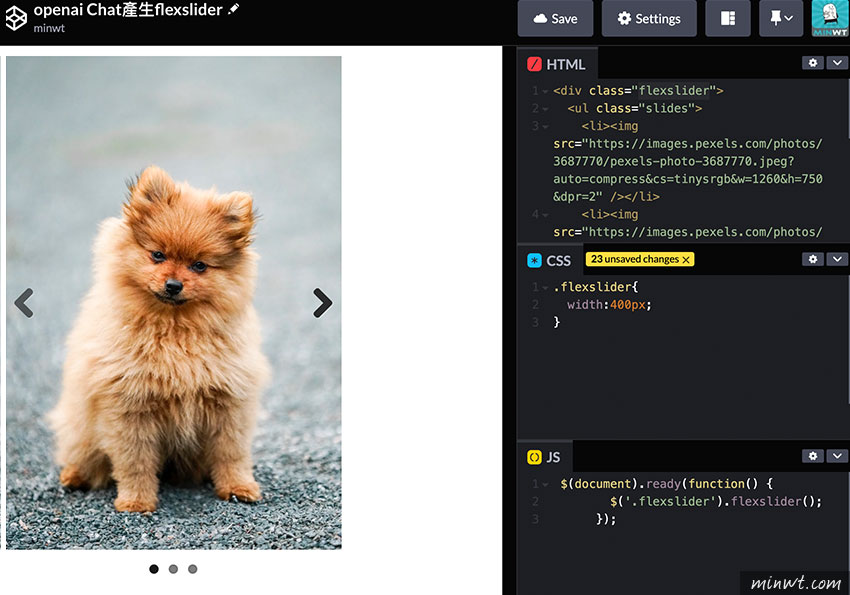 梅問題-透過ChatGPT幫你寫出flexslider圖像輪播的特效，與相關可設定的參數