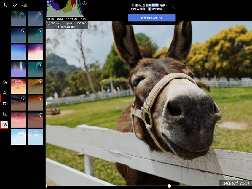 梅問題-知名手機「潑辣修圖Polarr Photo Editor」現在也推出雲端版，開啟瀏覽器立馬就可使用