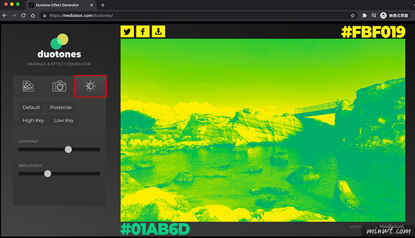 梅問題-Duotones一鍵將照片套用雙色調效果，除了可自訂雙色彩外還可調整對比