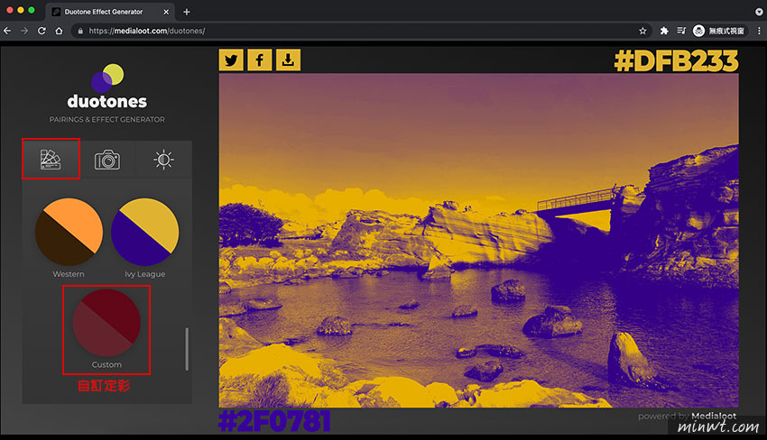 梅問題-Duotones一鍵將照片套用雙色調效果，除了可自訂雙色彩外還可調整對比