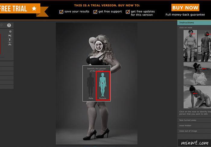 梅問題-[教學] PortraitPro Body 不科學的窈窕身材修身軟體