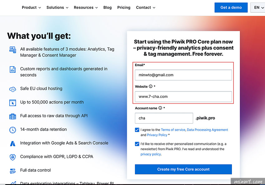 梅問題-Piwik Pro 網站流量分析新選擇，免費註冊帳號立即啟用