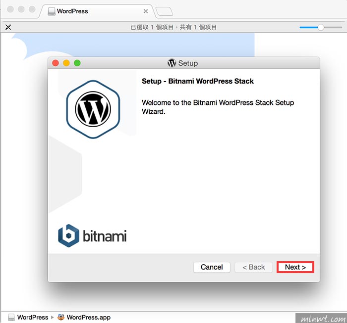 梅問題－Bitnami一鍵全自動在本機電腦架設WordPress環境