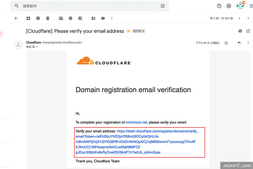 梅問題-Cloudflare 購買網址超便宜且續約不漲價，並有免費的DNS代管與SSL憑證