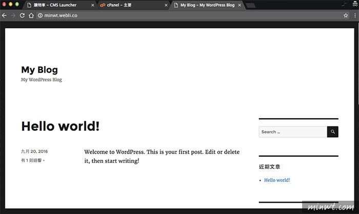 梅問題－「WPnode」免費可綁網址、無廣告WordPress虛擬主機