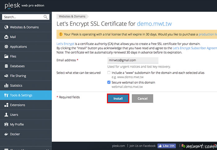梅問題－CentOS7一鍵安裝 Plesk 與啟用Let’s Encrypt 免費SSL憑證
