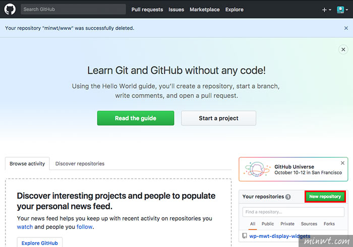 梅問題－GitHub page 也可用來架設HTML靜態網頁，以及綁定網域名稱