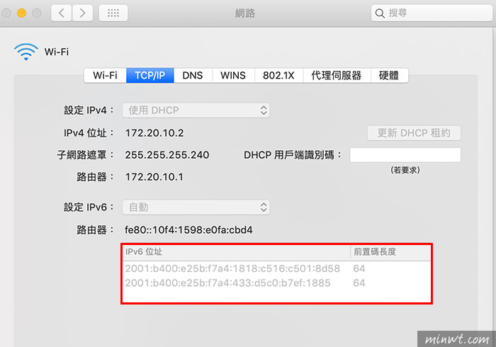 梅問題－[教學] CloudFlare指定IPV6位置與FileZilla設定IPV6連線並上傳檔案