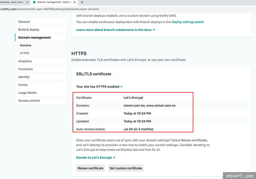 梅問題-Netlify 免費版，自建 Hugo 站台，並綁定域名與SSL安全憑證