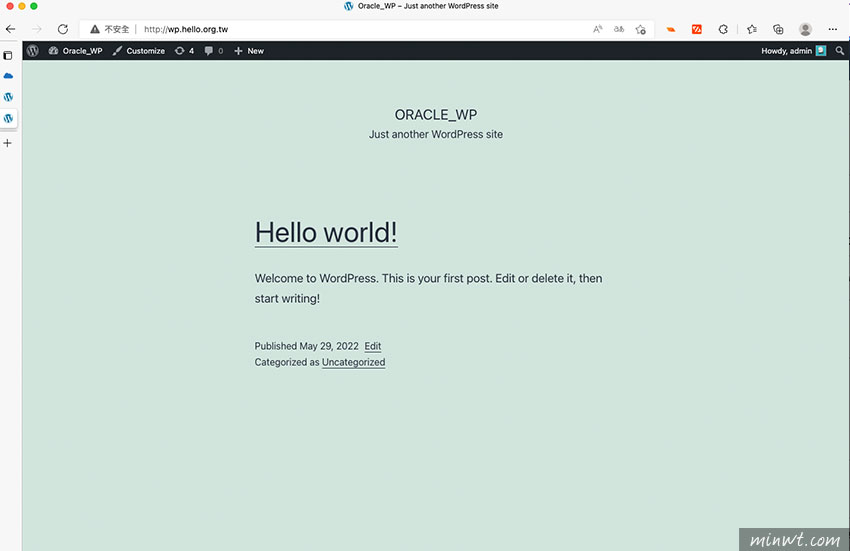 梅問題-甲骨文Oracle Cloud推出永久免費主機架設WordPress也沒問題