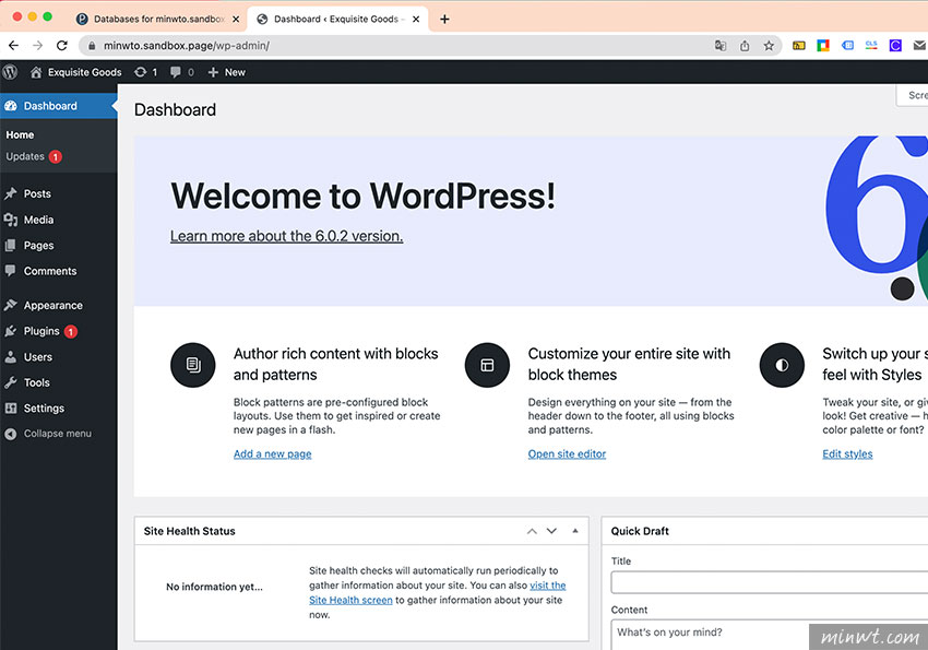 梅問題-Sandbox.page 免費提供14天的WordPress測試空間，同時還支援FTP與PHPMyAdmin