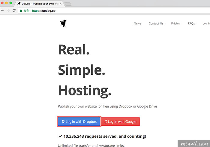 梅問題－一鍵將Dropbox變成HTML免費網頁空間(updog.co)