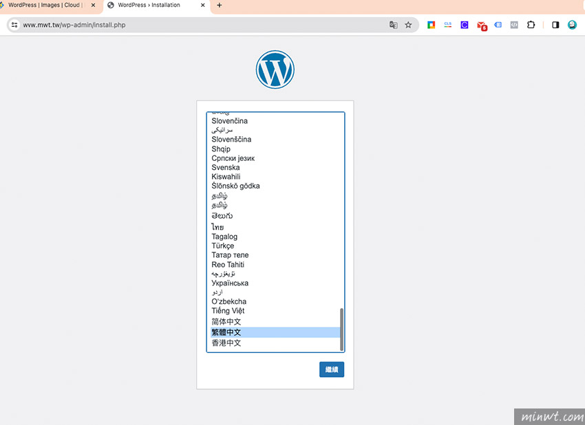 梅問題-如何在VPS主機中，架設OpenLiteSpeed讓WordPress執行起來更快速