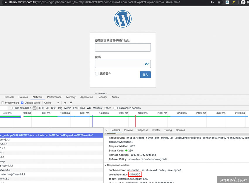 梅問題-Cloudflare免費版Page Rules設定，讓WordPress網站開啟速度更順暢