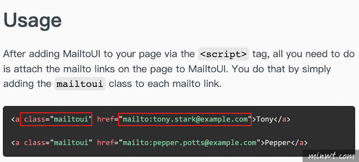 梅問題-MailtoUI 當使用mailto也有多種開啟選擇，瀏覽器、郵件軟體、複製信箱連結