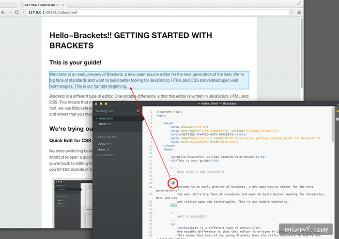 梅問題－Adobe推出免費好用的網頁編輯器《Brackets》 