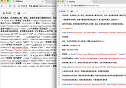 CKEditor安裝CodeMirror外掛，讓原始碼也支援高亮與行數效果
