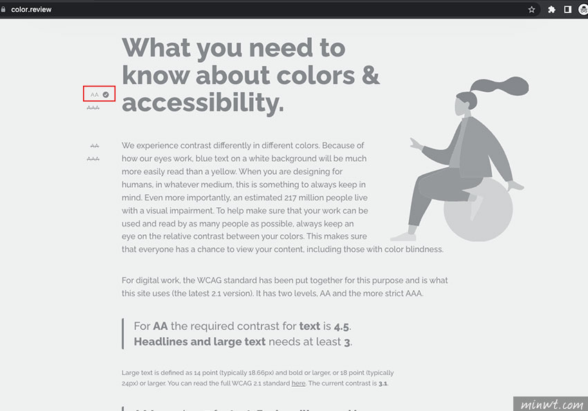梅問題-Color review 網頁配色符合WCAG規範，讓網頁閱讀起來更加舒服與輕鬆
