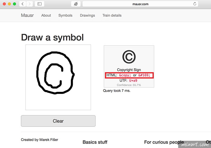 梅問題－「Mausr」用畫的幫你尋找出HTML的特殊符號
