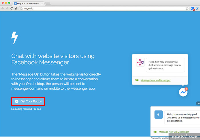 梅問題－MsgUs.io將Facebook Messenger變成網站線上客服產生器