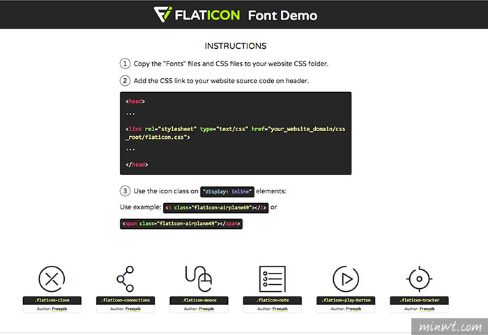 梅問題－FlatIcon上萬個平面化UI圖示免費平台，要多少下載多少