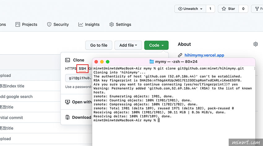 梅問題-GitHub 將不再支援以帳密的方式登入改採SSH，如何在GitHub配置SSH KEY