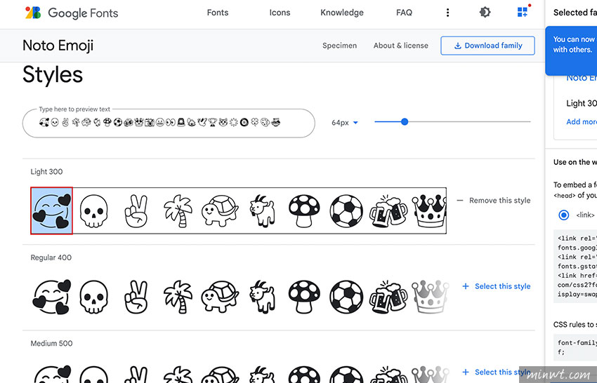 梅問題-Google 推出線框版的Noto Emoji表情圖示雲端字型，讓你可自行套用到網頁中