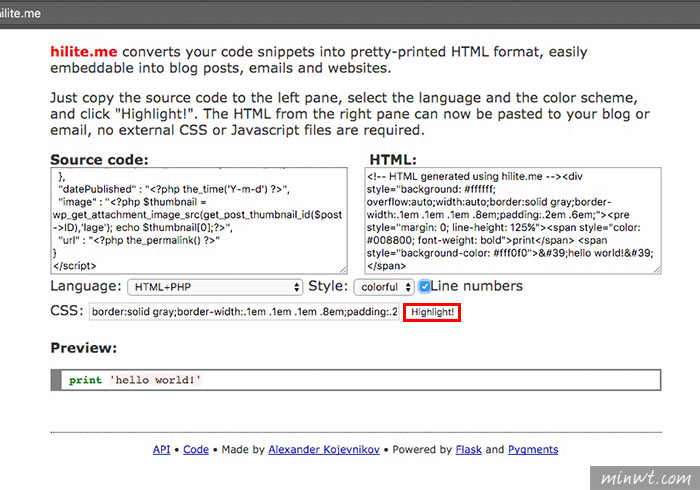 梅問題－hilite.me 線上一鍵將原始碼轉高亮化效果，免加載Javascript、CSS