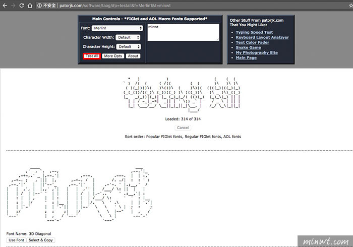 梅問題－線上ASCII轉換器，一鍵將文字變成超酷的ASCII碼