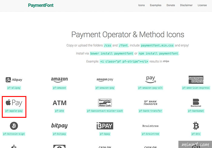 梅問題－PaymentFont 收錄目前各種支付Pay向量圖示