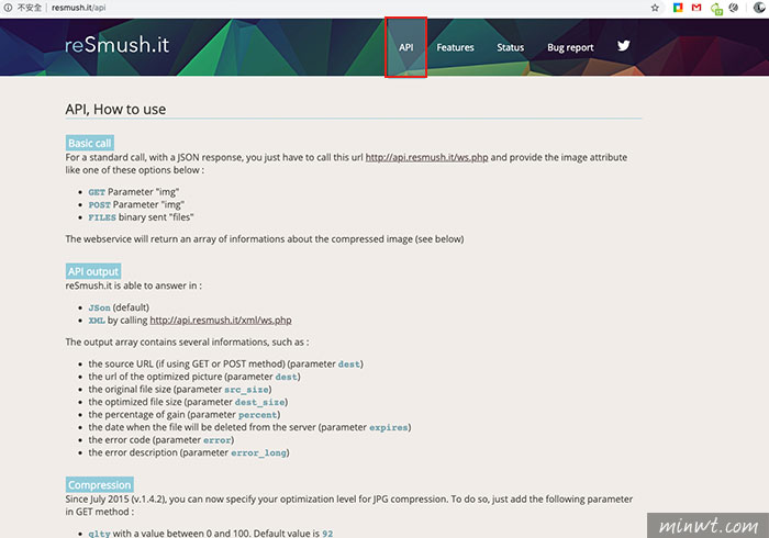 梅問題-reSmush.it 線上免費即時圖片壓縮平台，並支搜多平台使用