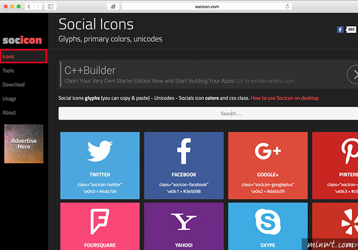梅問題－「Social Icons」收錄所有社群與系統的向量圖示和標準色