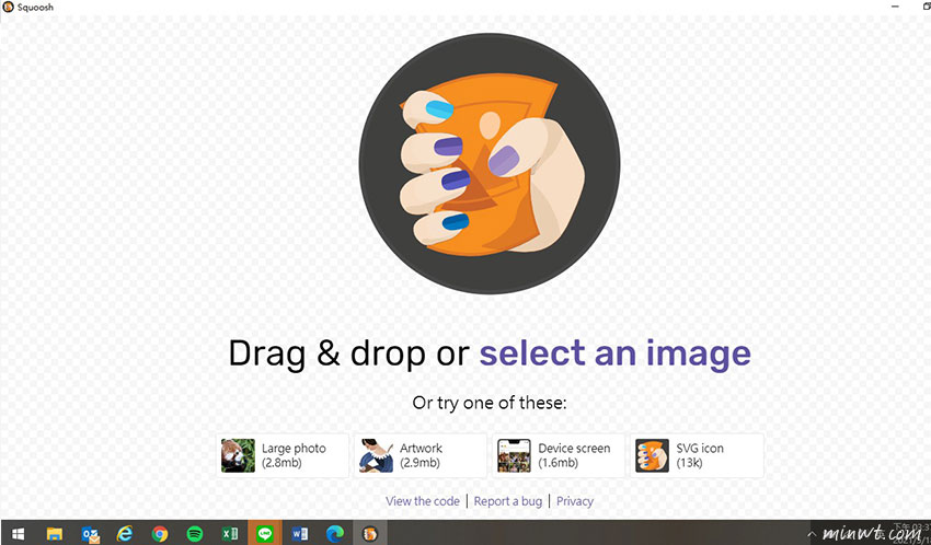 梅問題-Squoosh Desktop App由Google大神所推出圖片壓縮器，現在推出單機版離線也可使用