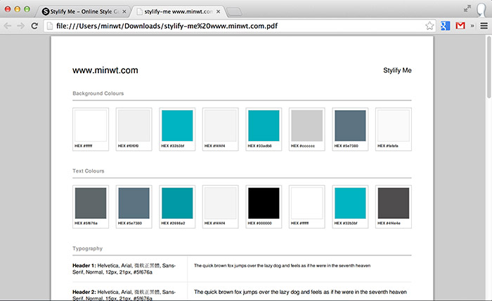 梅問題－網頁必備－《Stylify Me》線上分析網站配色與字型設定