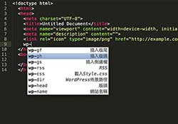 Sublime Text外掛－SublimeCodeIntel讓Sublime使用程式片段時，自動跳出提示框