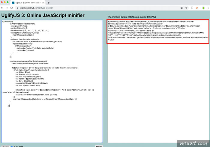 梅問題-UglifyJS 免安裝，線上貼上Javascript原始碥立即壓縮並混淆js