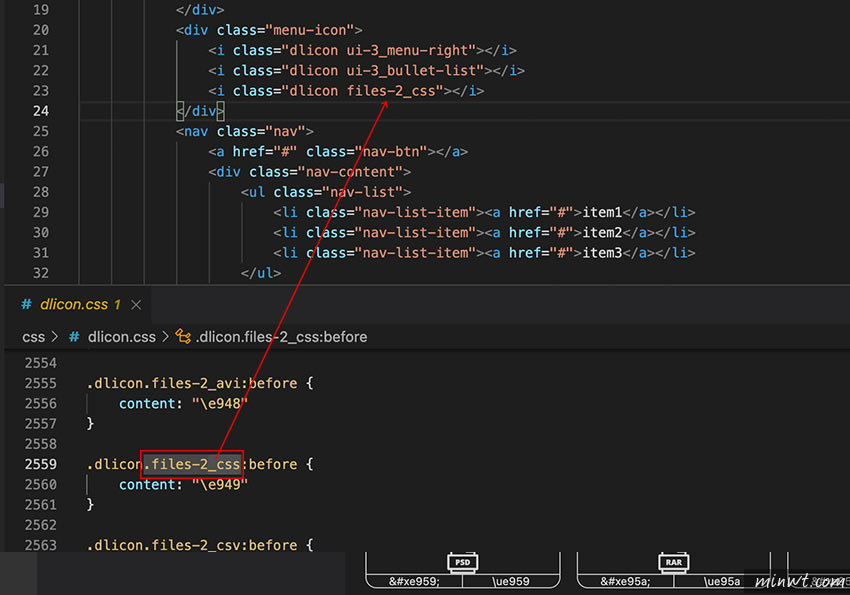 梅問題-Visual Studio Code 安裝 Iconfont Previewer 外掛，讓在VSCode可直接預覽ttf圖像文字檔縮圖