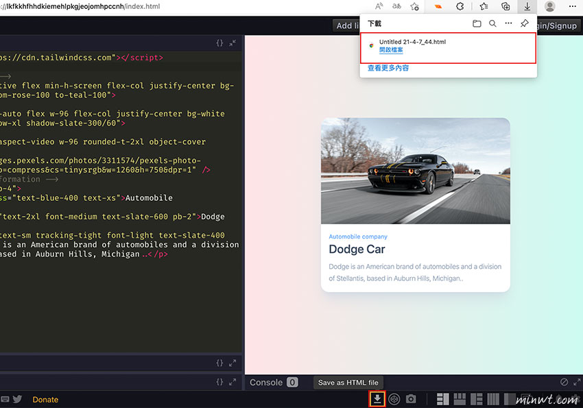 梅問題-Web Maker 將CodePen移植到瀏覽器中，不但支援離線編輯、儲存、下載，甚至還可同步至CodePen