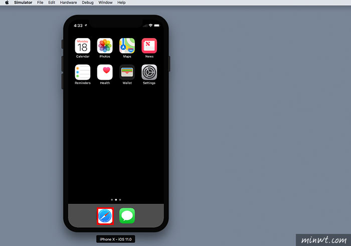 梅問題－Xcdoe9內建iPhone X模擬器，免換新手機就能測試網頁在新版iPhone X的畫面
