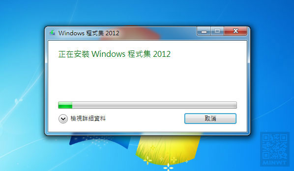 梅問題－《2012 Windows Live Writer》 變更預設圖片插入的尺寸與樣式
